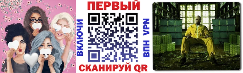 АМФ 97% Спас-Деменск