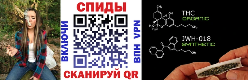 ОМГ ОМГ   Спас-Деменск  БУТИРАТ бутик  как найти закладки 