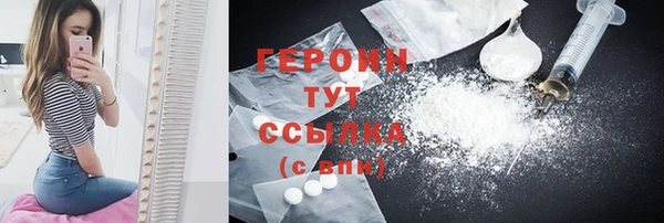 гашиш Нягань
