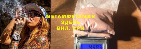 прущий лед Баксан