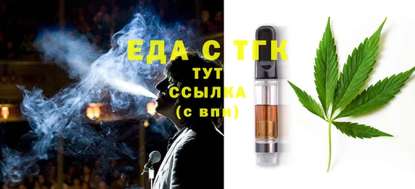 прущий лед Баксан