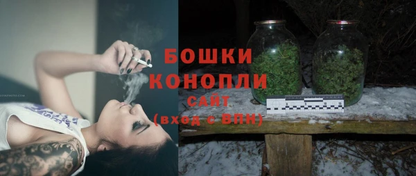 прущий лед Баксан