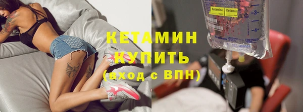 эйфоретик Балабаново