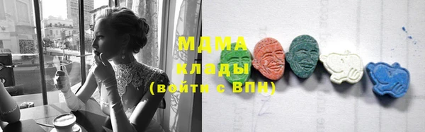 эйфоретик Балабаново