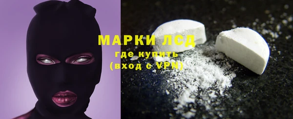 прущий лед Баксан