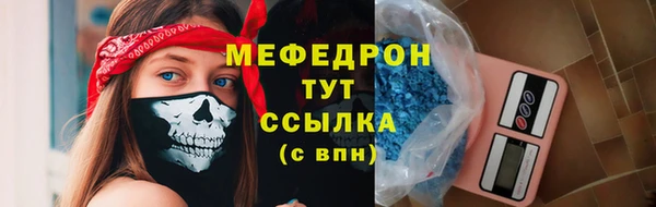 прущий лед Баксан