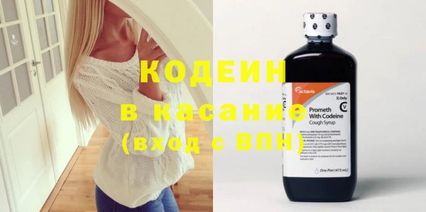 прущий лед Баксан