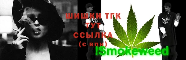 прущий лед Баксан