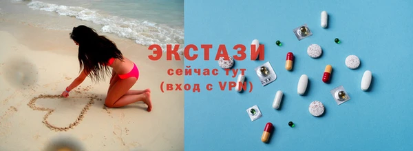 прущий лед Баксан