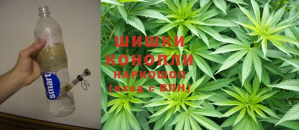 эйфоретик Балабаново