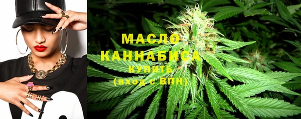 экстази Нязепетровск