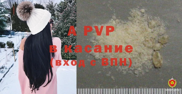 прущий лед Баксан