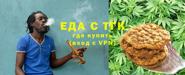 прущий лед Баксан