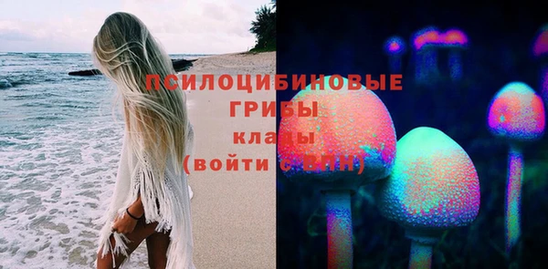эйфоретик Балабаново