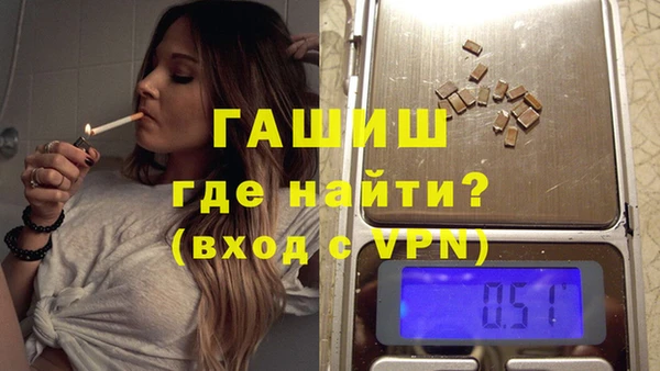 прущий лед Баксан