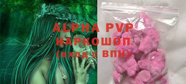 прущий лед Баксан