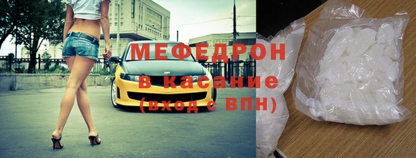 гашиш Нягань