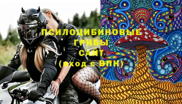 прущий лед Баксан