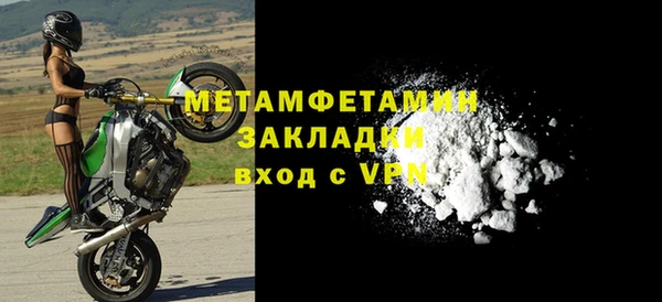 ECSTASY Няндома