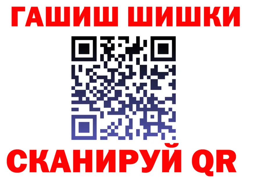 Кетамин VHQ зеркало это мега Спас-Деменск