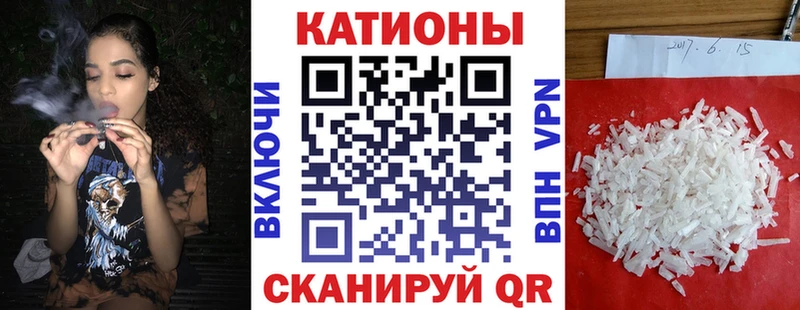 МЕФ мука Спас-Деменск